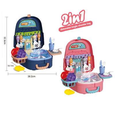 2 in 1 For Kids Pretend Play Electronic Kitchen Basin Knapsack Game Toys Set