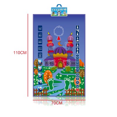 Wholesale  Children Latest Design Electronic Muslim Prayer Blanket